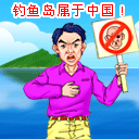 搞怪带文字表情包的易烊千玺4 搞怪带文字表情包的易烊千玺4