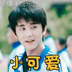 表情包广场11 表情包广场11