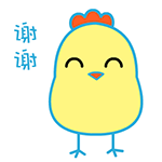 小缘滑稽表情动图2