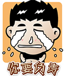 我删了什么意思9