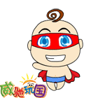 微信透明文字gif表情包生成器9