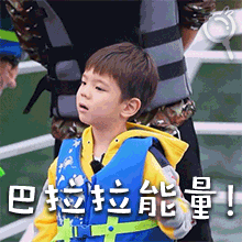 武器颜文字表情4 武器颜文字表情4