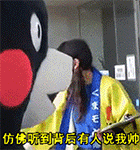 电影中最经典的表情包是什么4