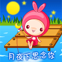 一群辣鸡完全带不动老子表情图11