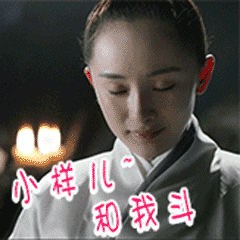 错过了几个亿表情包12 错过了几个亿表情包12