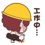 动漫表情达成一致5 动漫表情达成一致5