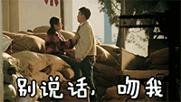 晚上问候的图片大全表情12 晚上问候的图片大全表情12