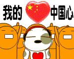 张学友表情包合集5 张学友表情包合集5
