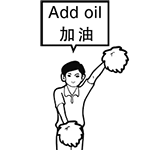 简单又有趣的手绘表情8