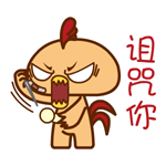 五黑名字带符号8 五黑名字带符号8