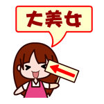 日本排放核废水笑话7