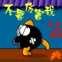 微信突然多了两个表情7 微信突然多了两个表情7