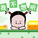 爱情超市简笔画表情9