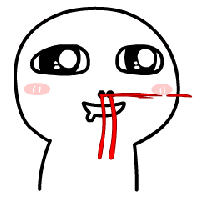 有关情人的斗图表情包2 有关情人的斗图表情包2