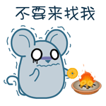 魔法手绘素材2 魔法手绘素材2