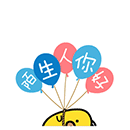 喜怒哀乐的表情300字1