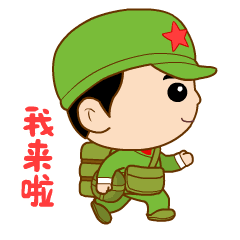 无奈的表情符号1