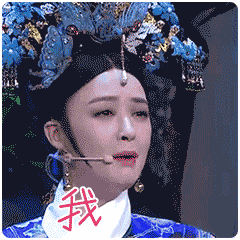 祝福新人拍婚纱照的表情符号2 祝福新人拍婚纱照的表情符号2