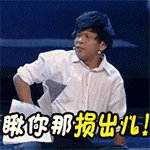 猫表情包沙雕发光10