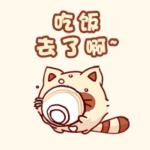 女生表情的动漫图片2 女生表情的动漫图片2