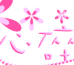 体会的表情7 体会的表情7