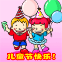 微信表情缺失了怎么办1