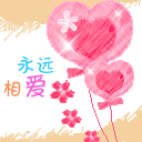 明星街头恶搞表情包9 明星街头恶搞表情包9