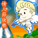 冬至朋友的问候9