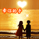 暴走漫画表情素材搞笑图片3