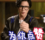 模仿emoji表情视频8 模仿emoji表情视频8