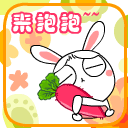 等你呦表情包 影视9