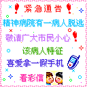 8组意思的字符表情5 8组意思的字符表情5