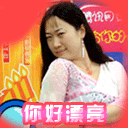 王者荣耀武则天超清海报2 王者荣耀武则天超清海报2