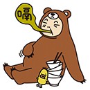 中秋节群表情包动态表情1 中秋节群表情包动态表情1