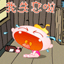 加油祝福语句简短唯美6 加油祝福语句简短唯美6