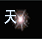 小恐龙表情微信动态图3 小恐龙表情微信动态图3