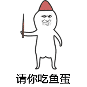 8张足迹的可爱表情4 8张足迹的可爱表情4