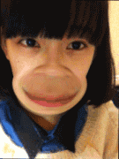 呵一群人的表情包9