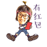 群里艾特名字飘表情8 群里艾特名字飘表情8