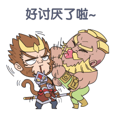 懂的表情包 搞笑7 懂的表情包 搞笑7