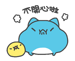 搞笑暴走漫画表情包6