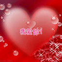 章鱼的文字表情13