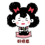 帅哥表情到位优美动人5 帅哥表情到位优美动人5