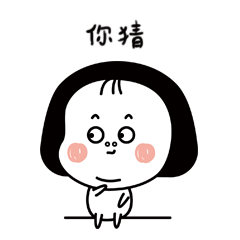 微信金钱的力量表情包4