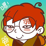 吴孟达与美女微信表情包4 吴孟达与美女微信表情包4