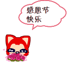 海鲜大餐表情包手绘7 海鲜大餐表情包手绘7