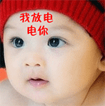 沙雕幽默表情包动态7