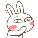 微信表情雨代码口令大全20254 微信表情雨代码口令大全20254