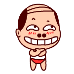 撅嘴的暴走微信表情2