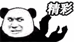 爱情真浪漫表情包1早上好4 爱情真浪漫表情包1早上好4